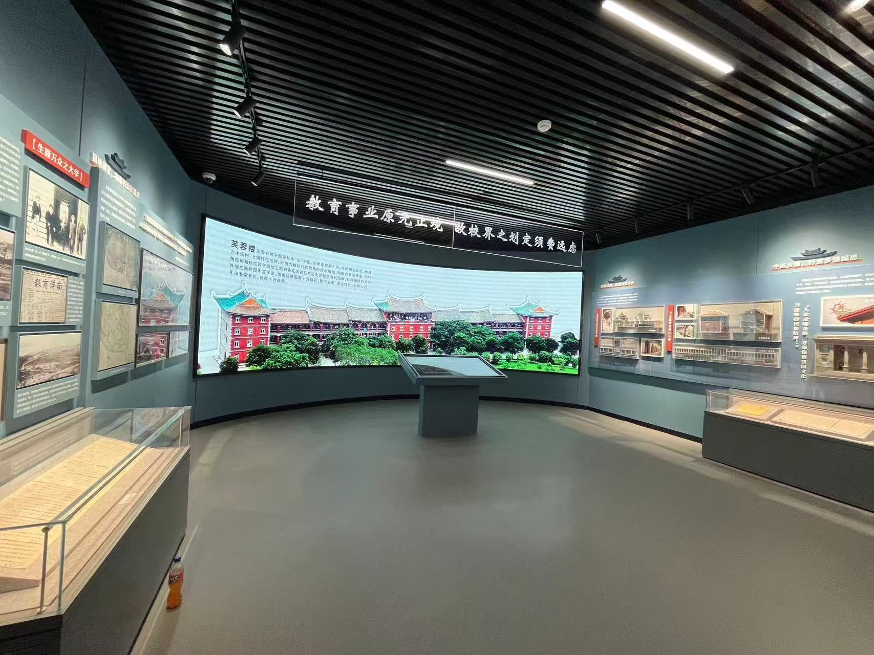 Project tentoonstellingshal van de Universiteit van Xiamen voltooid