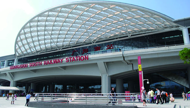 Guangzhou Zuid-treinstation