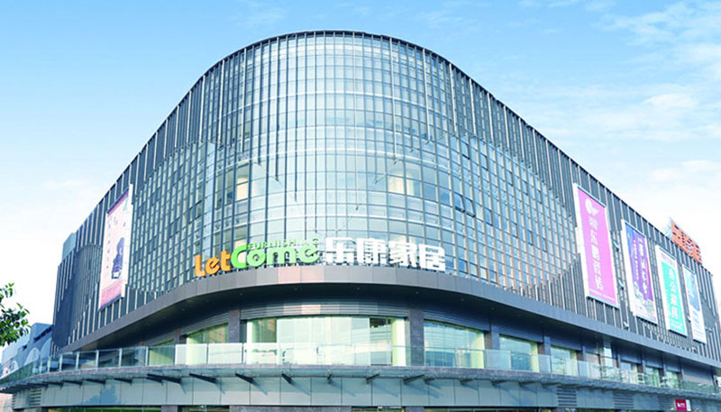 Shenzhen Lekang Woninginrichting Plaza
